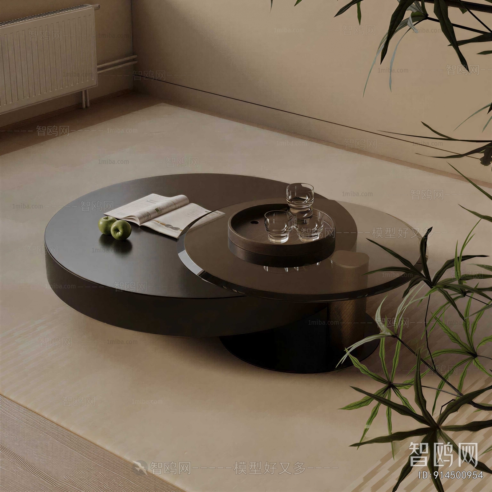 Modern Coffee Table