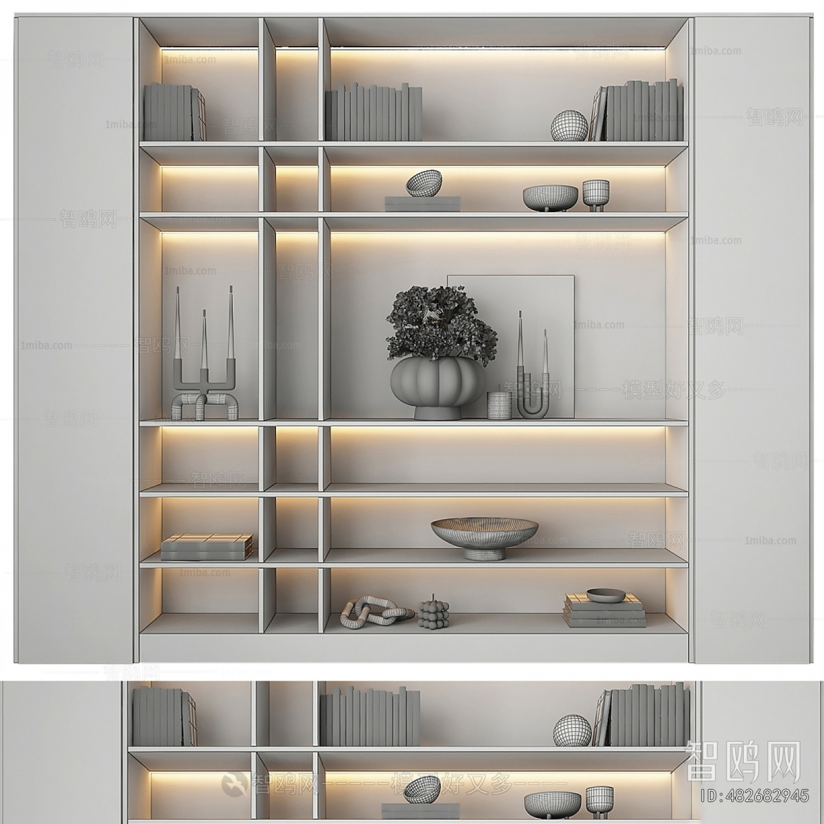 Modern Decorative Cabinet