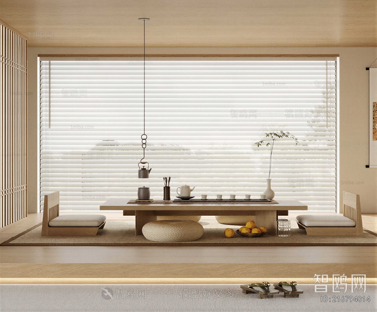 New Chinese Style Tea House