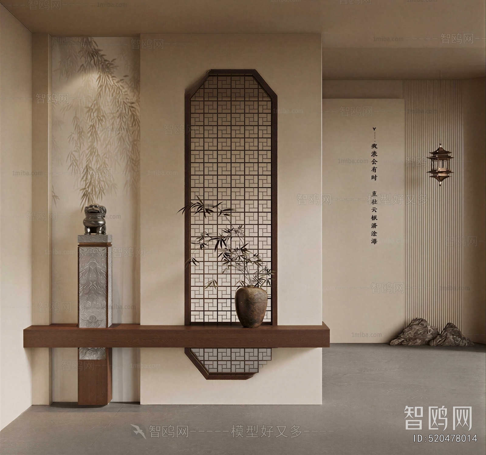 New Chinese Style Hallway