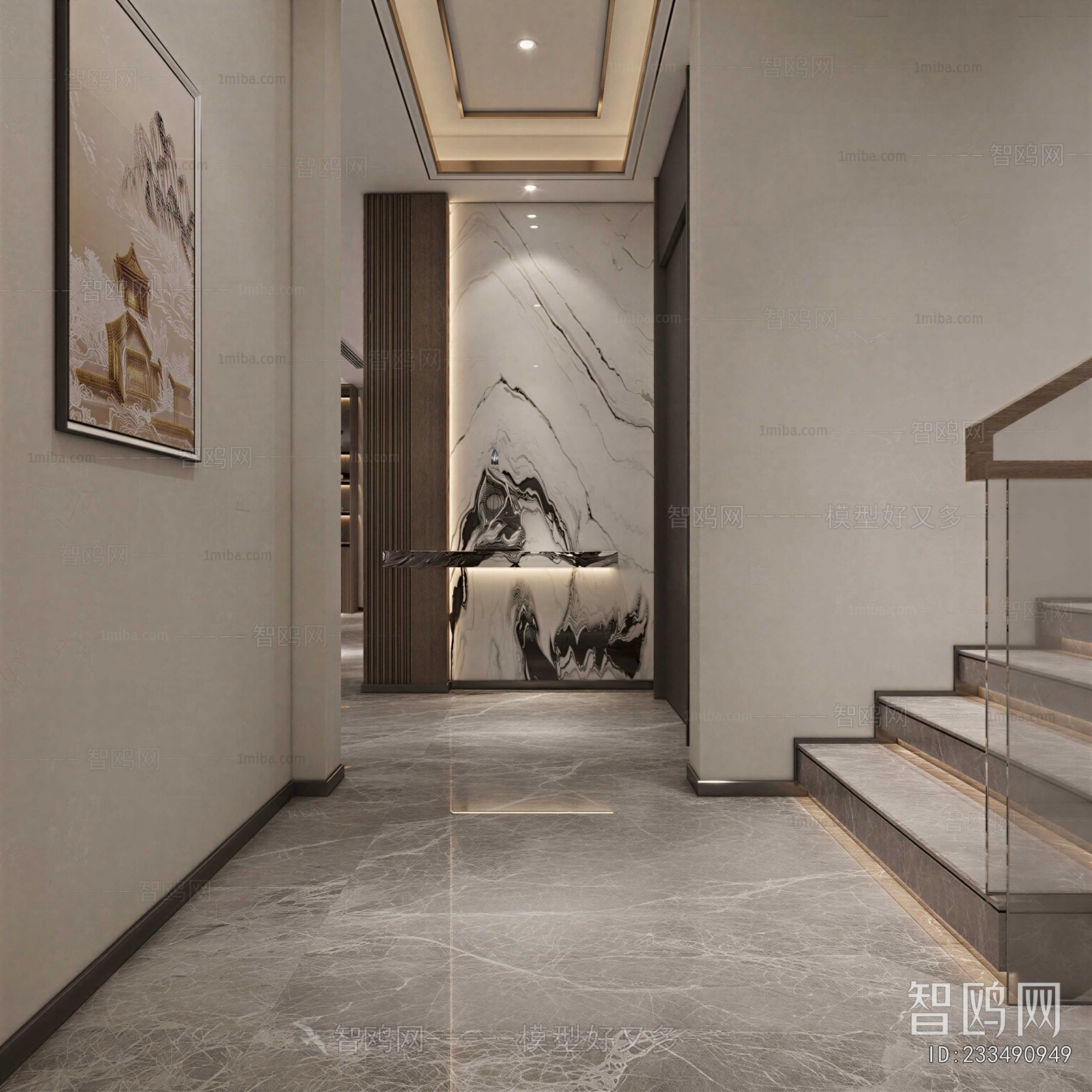 Modern Hallway