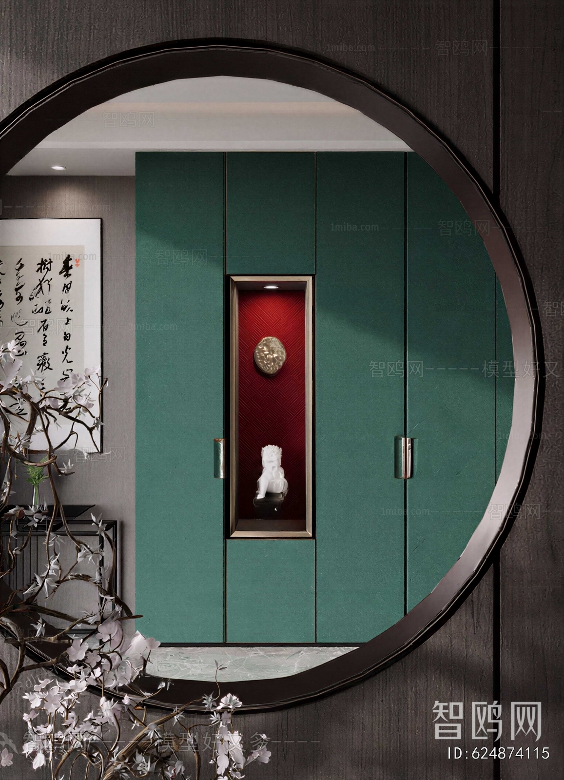 New Chinese Style Hallway