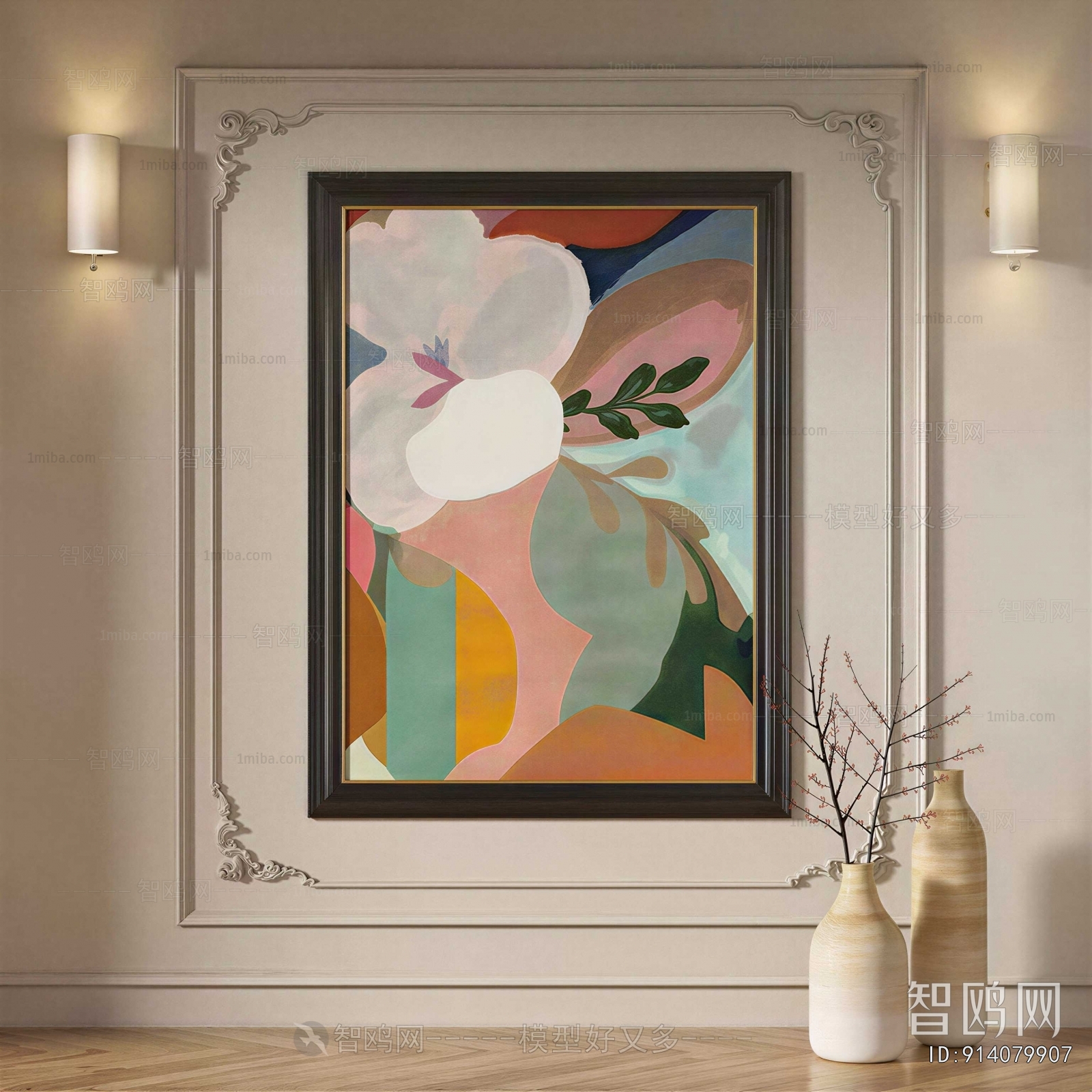 French Style Painting