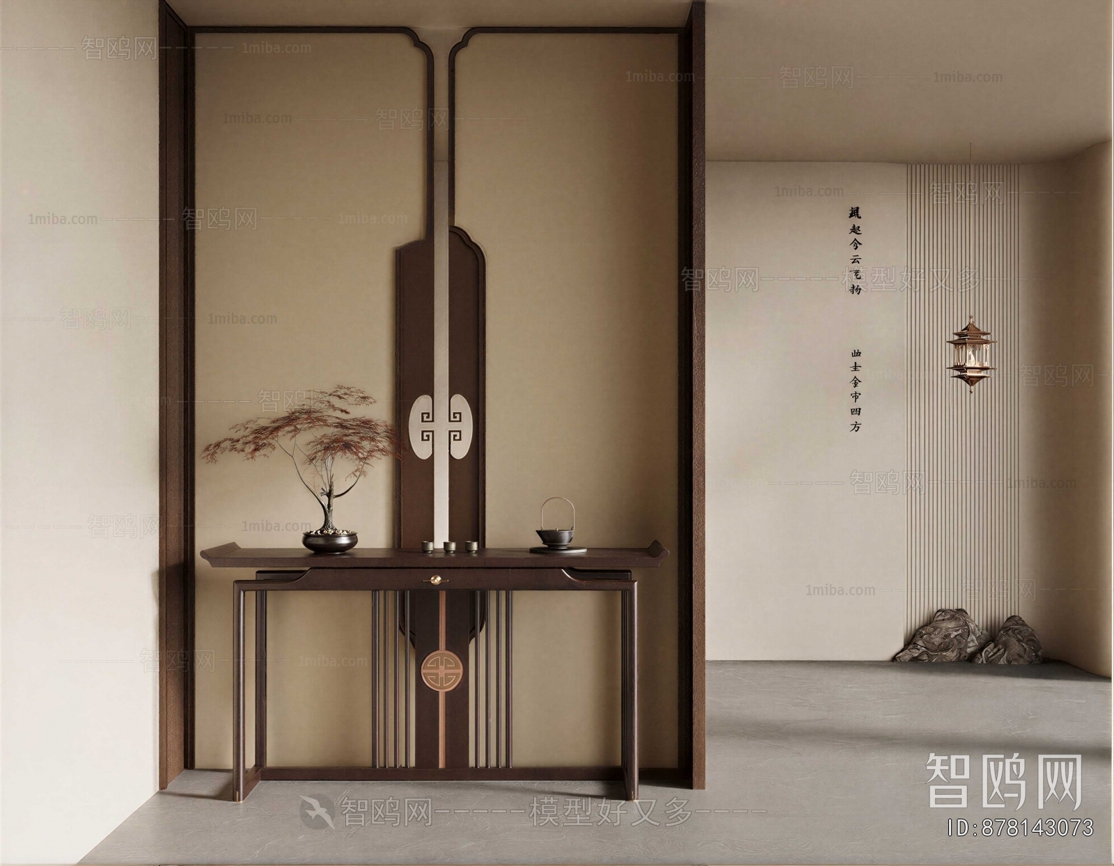 New Chinese Style Hallway