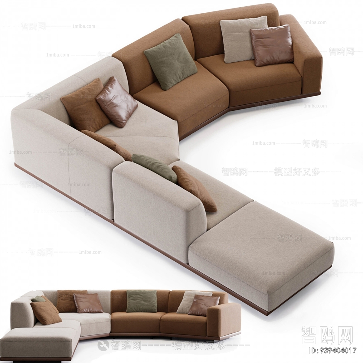 Modern Multi Person Sofa