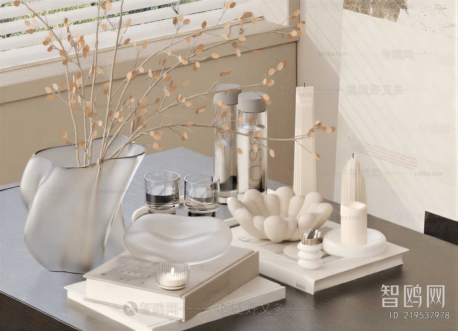 Modern Decorative Set