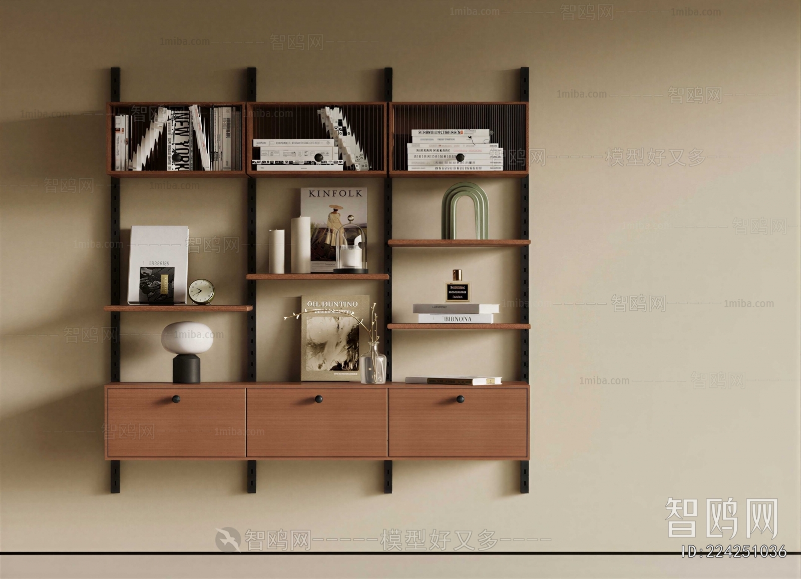 Modern Bookcase