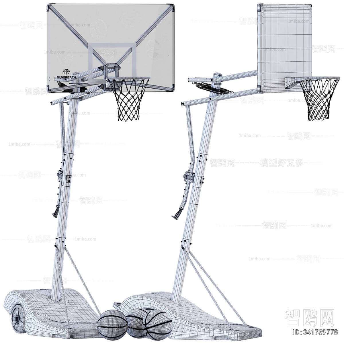 Modern Ball Equipment