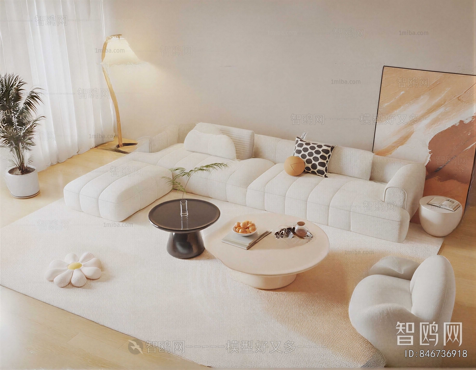 Modern Sofa Combination