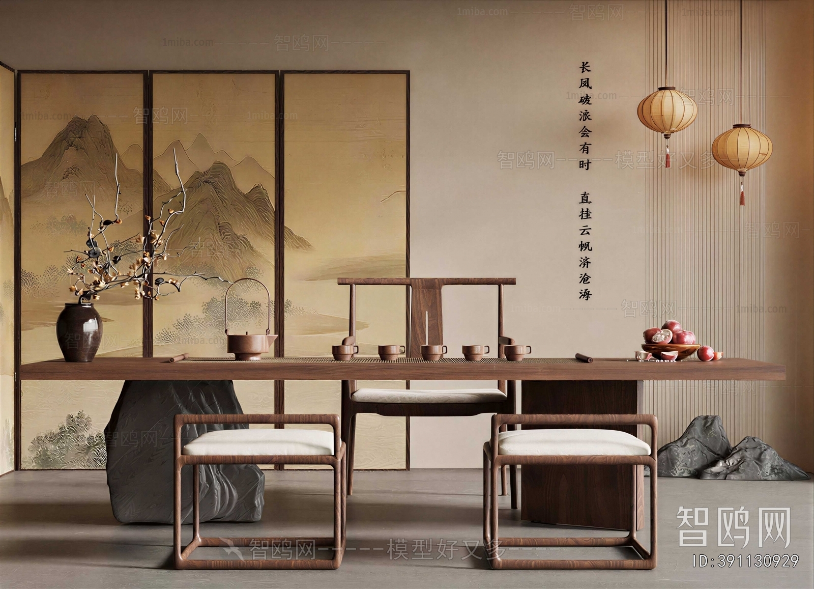 New Chinese Style Tea House