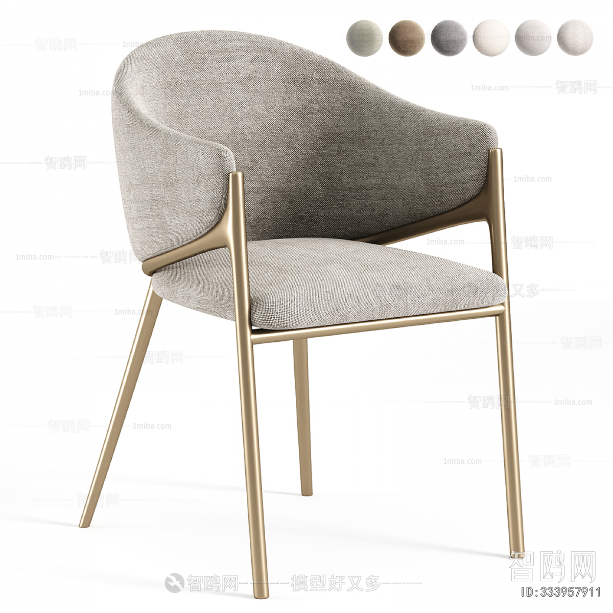 Modern Dining Chair
