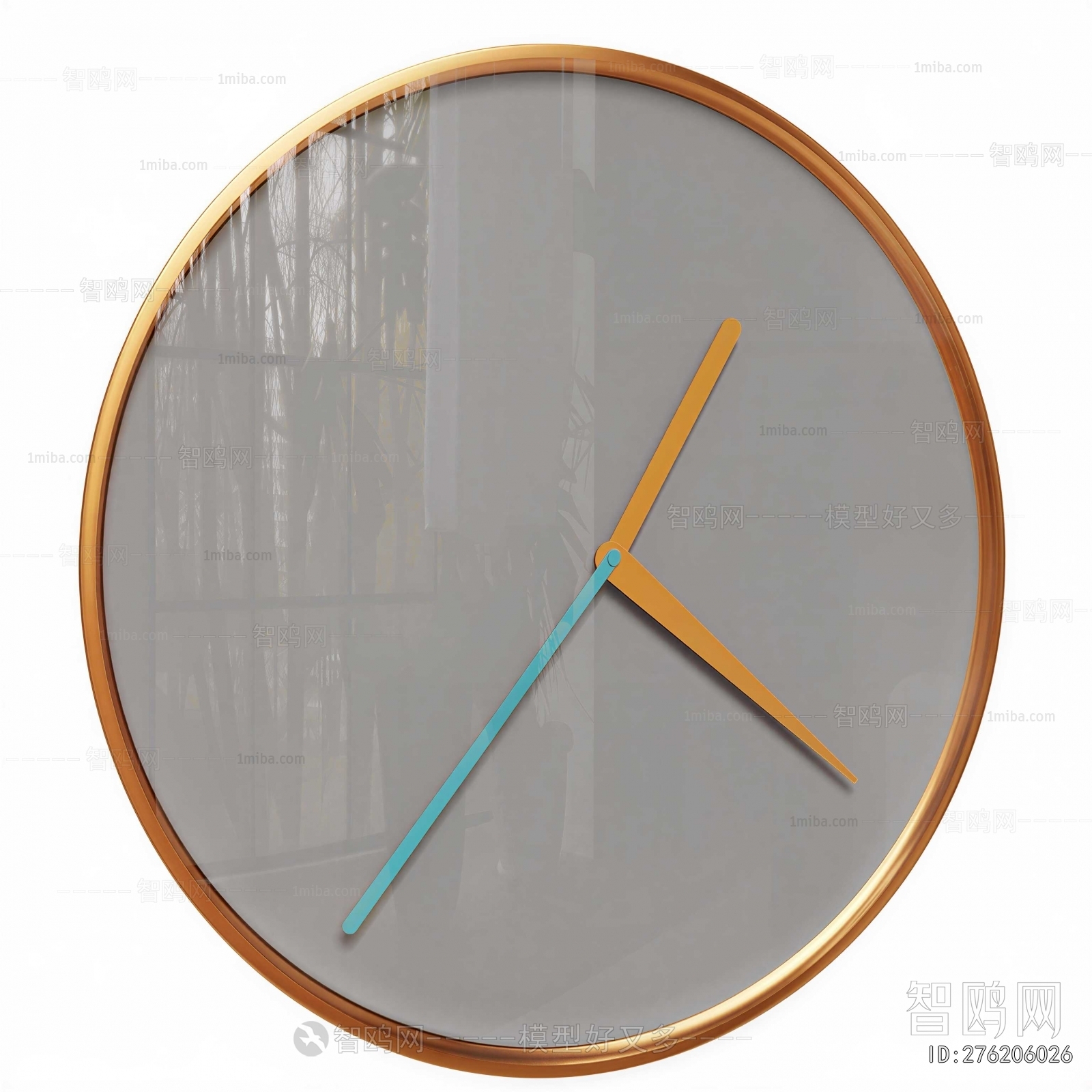 Modern Wall Clock