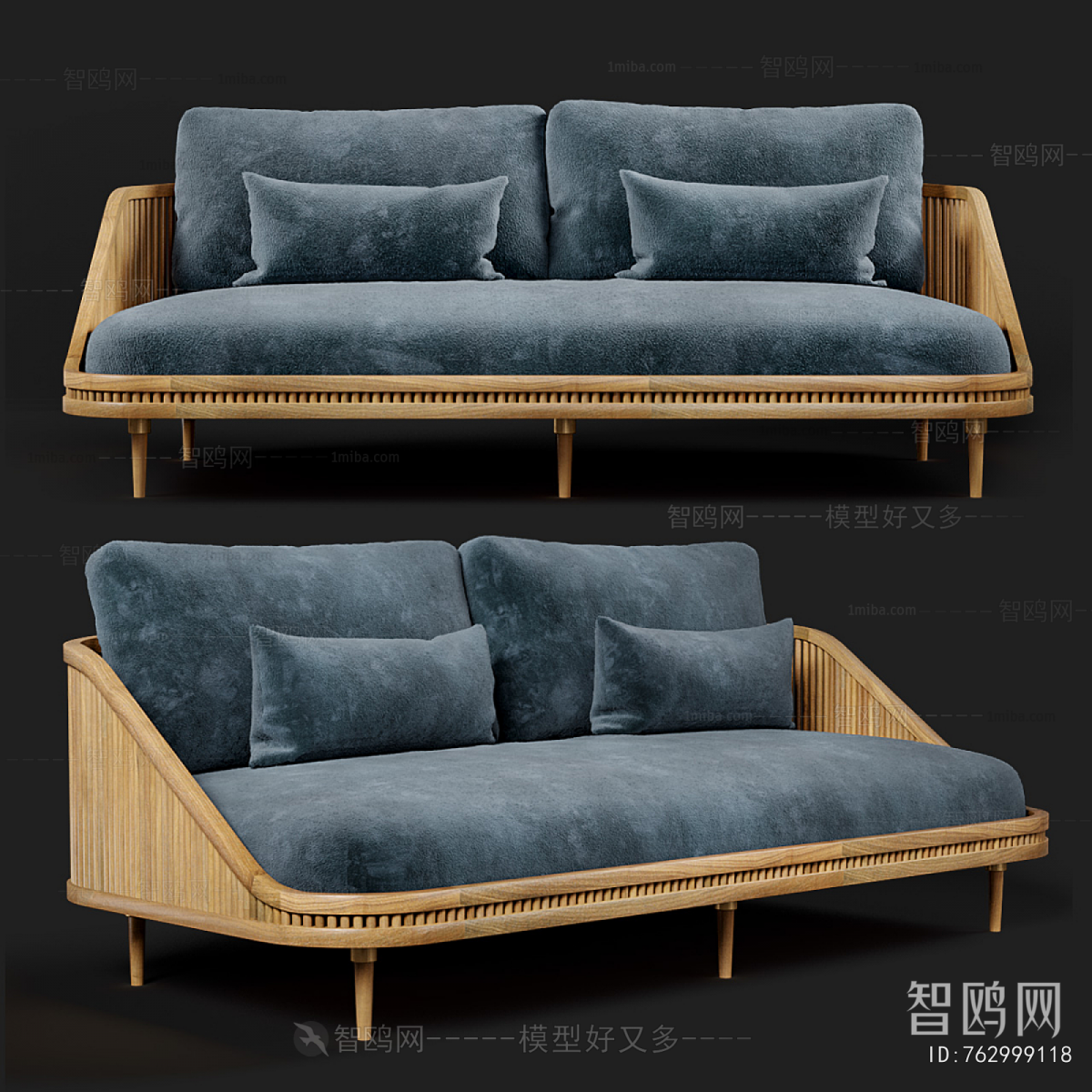 Modern A Sofa For Two