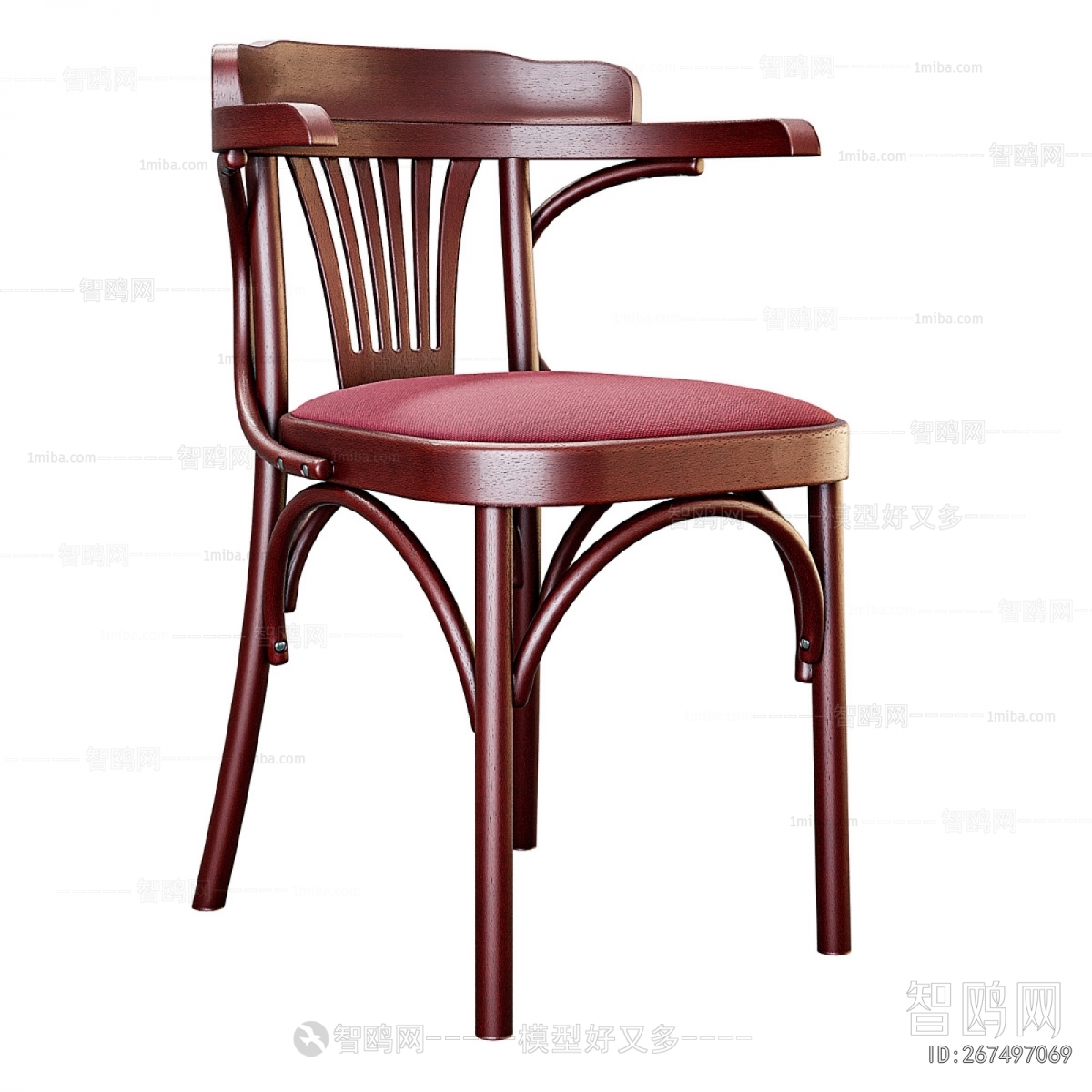 Modern Single Chair