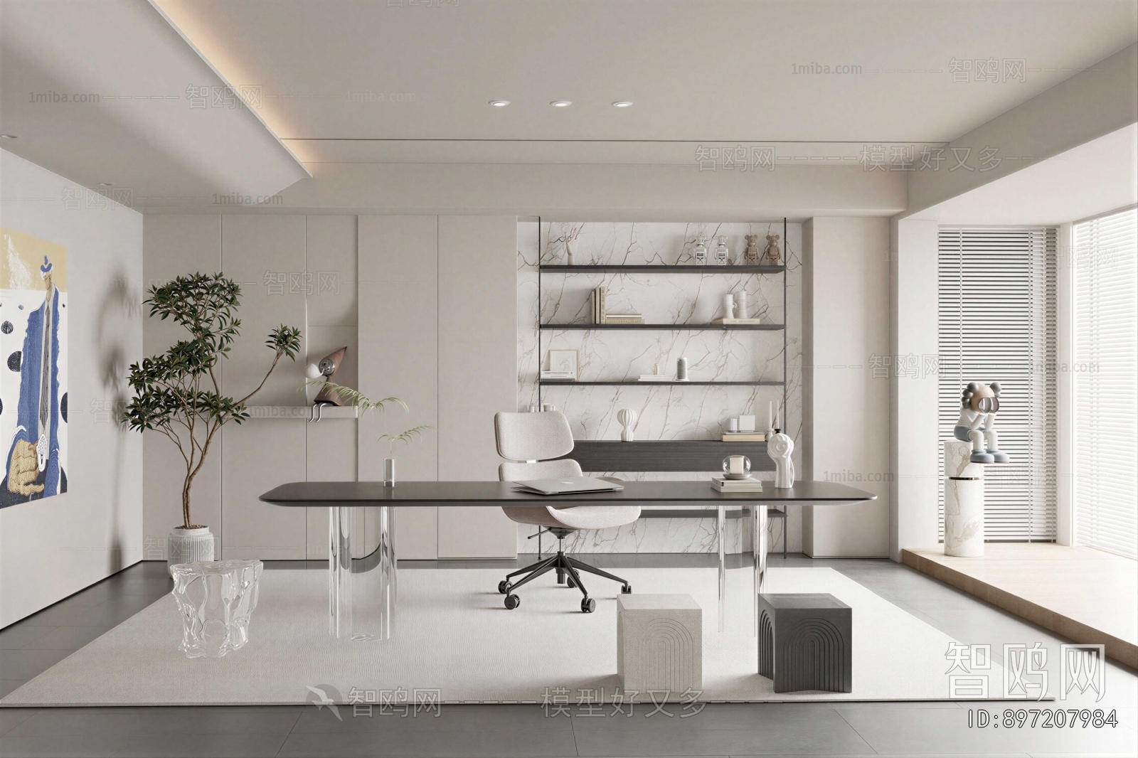 Modern Study Space