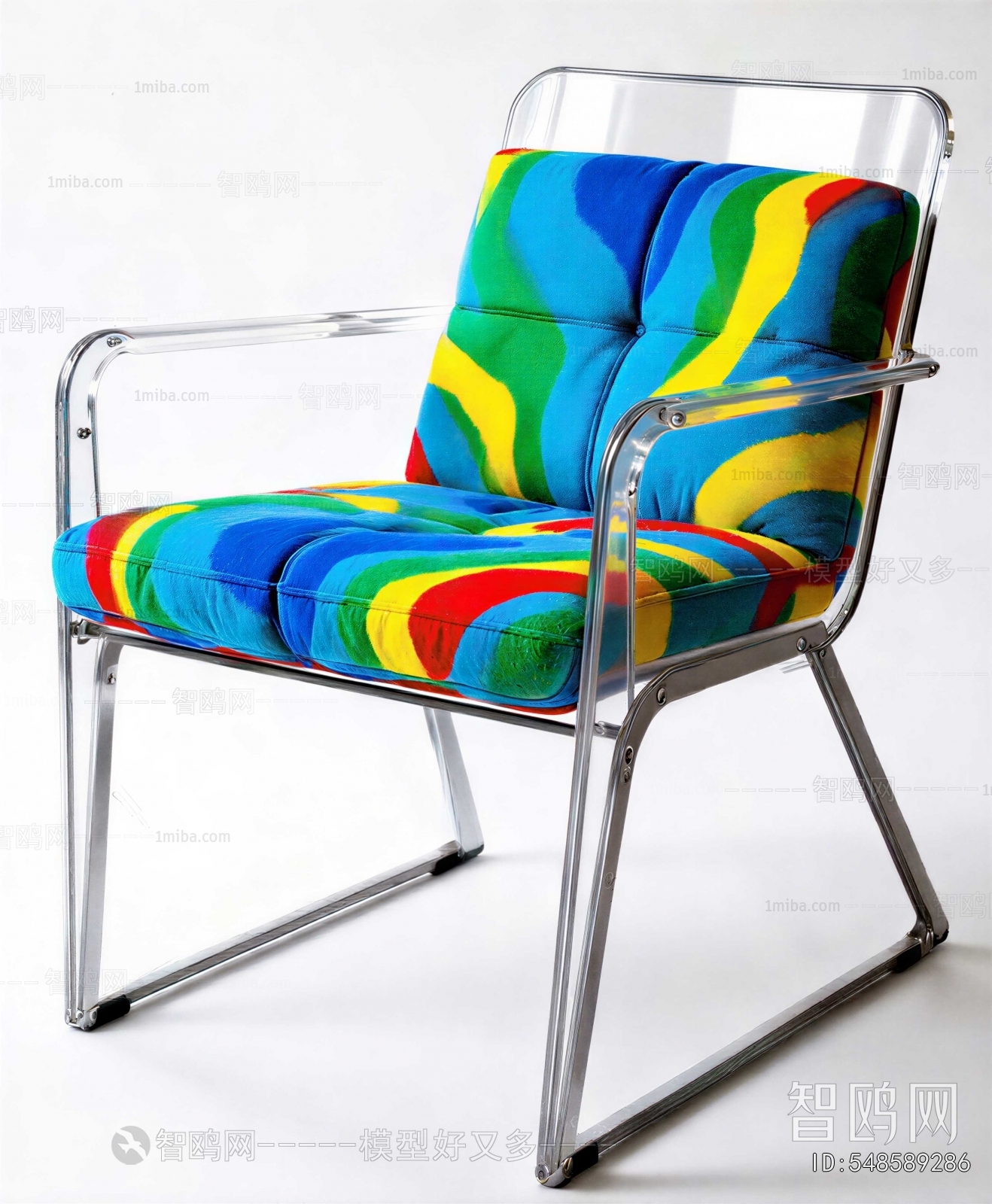 Modern Lounge Chair