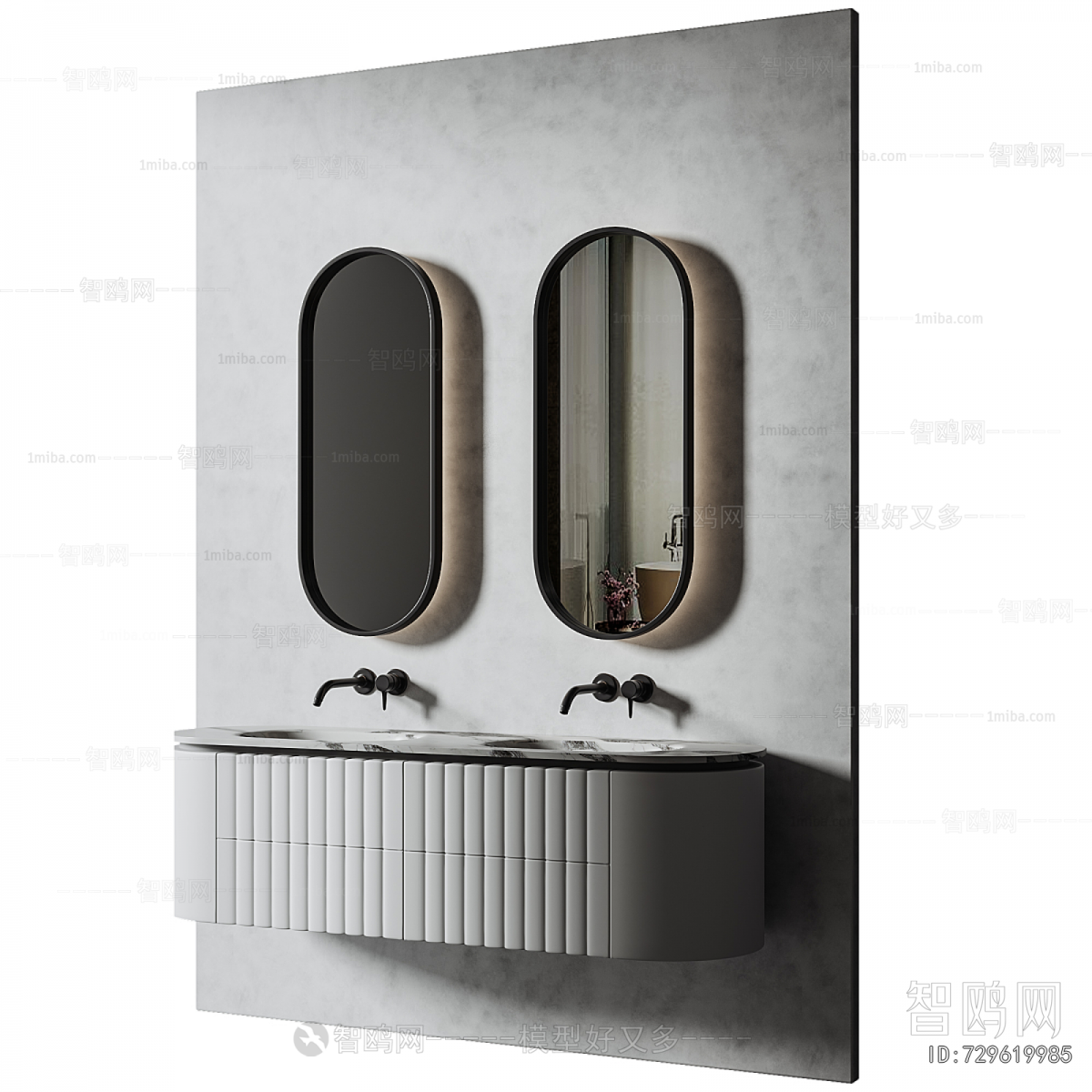 Modern Bathroom Cabinet