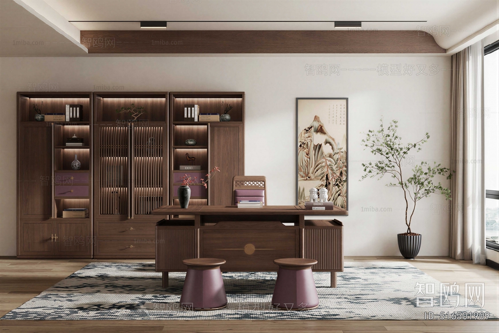 New Chinese Style Study Space