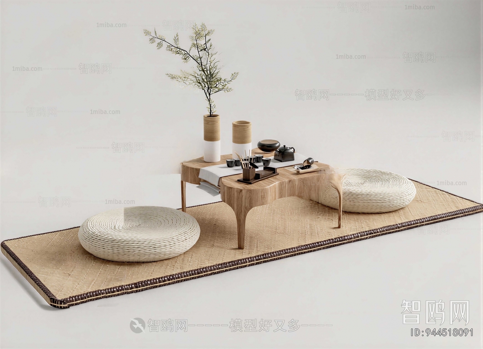 Japanese Style Tea Tables And Chairs