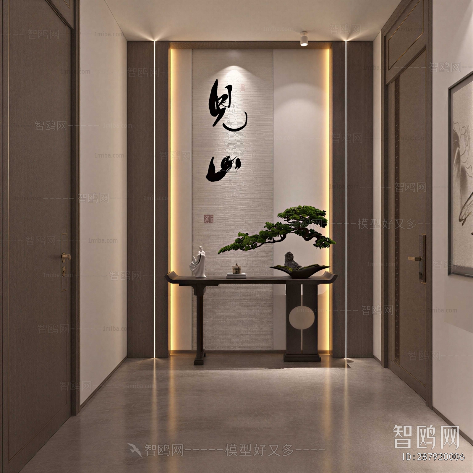 New Chinese Style Hallway