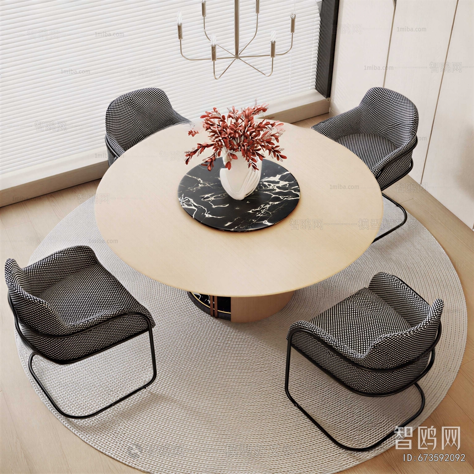 Modern Dining Table And Chairs