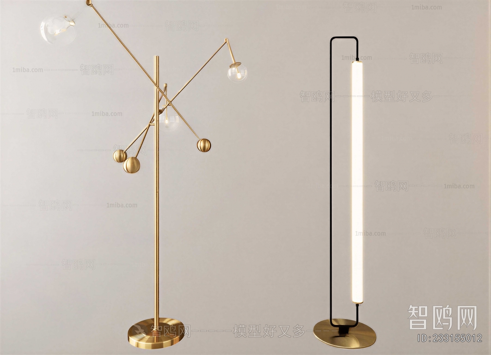 Modern Floor Lamp