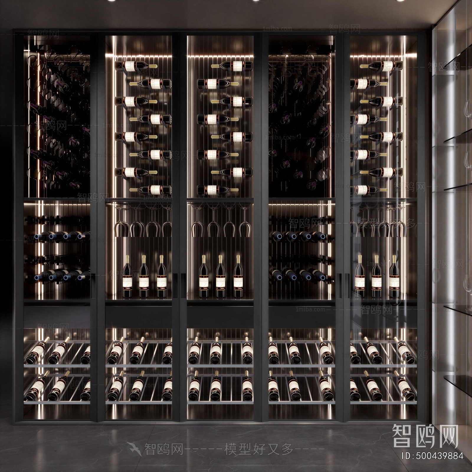 Modern Wine Cabinet
