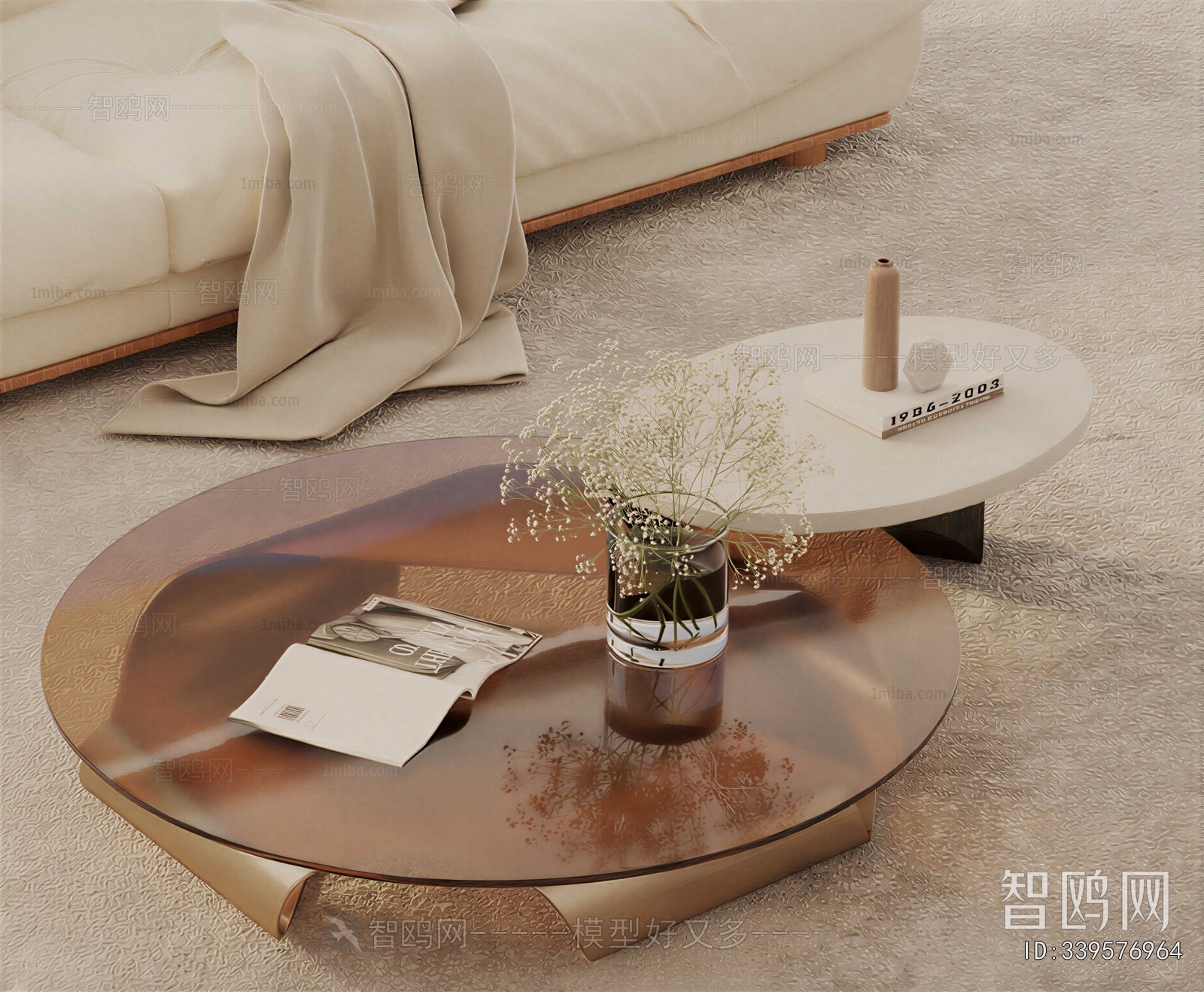Modern Coffee Table