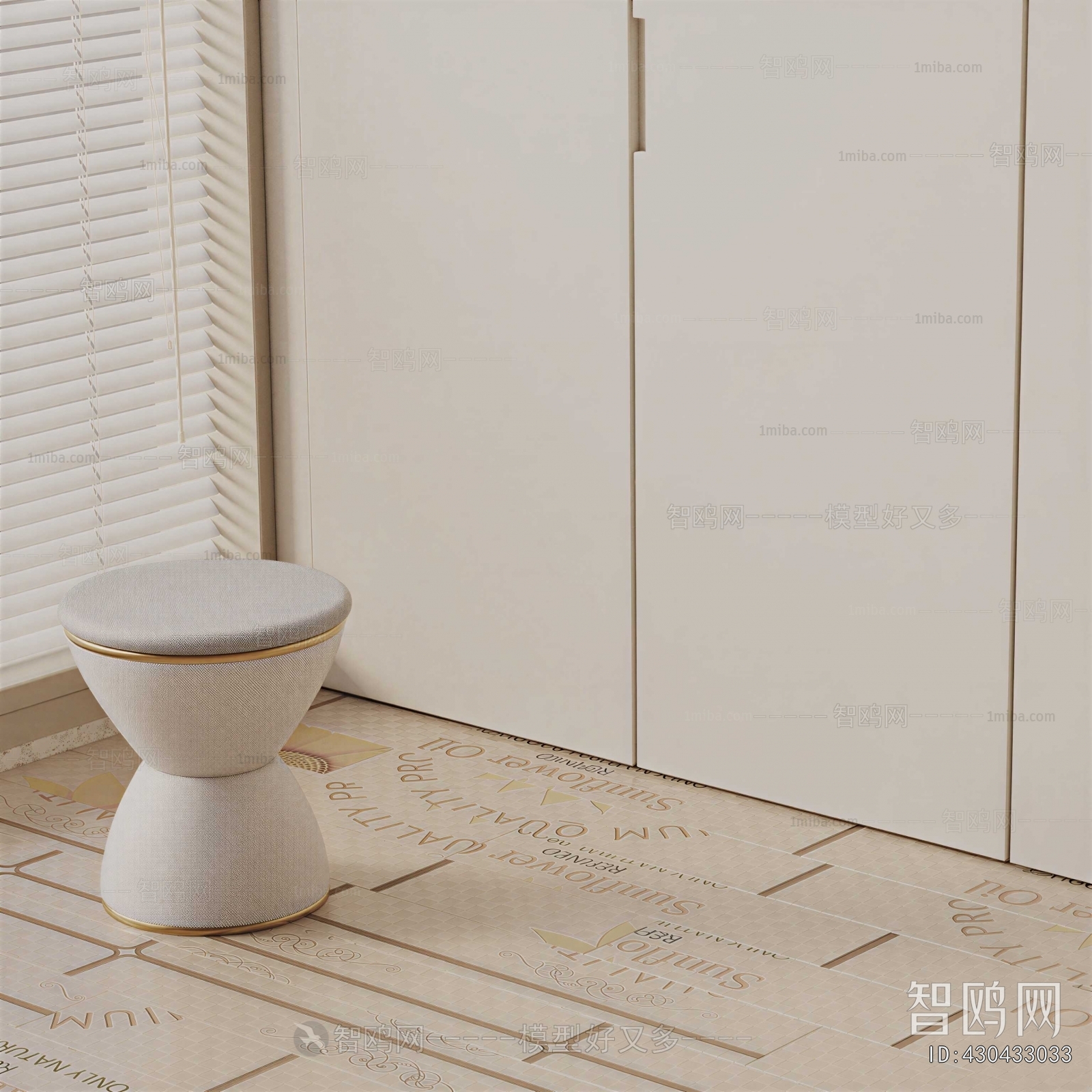 Modern Side Table/corner Table