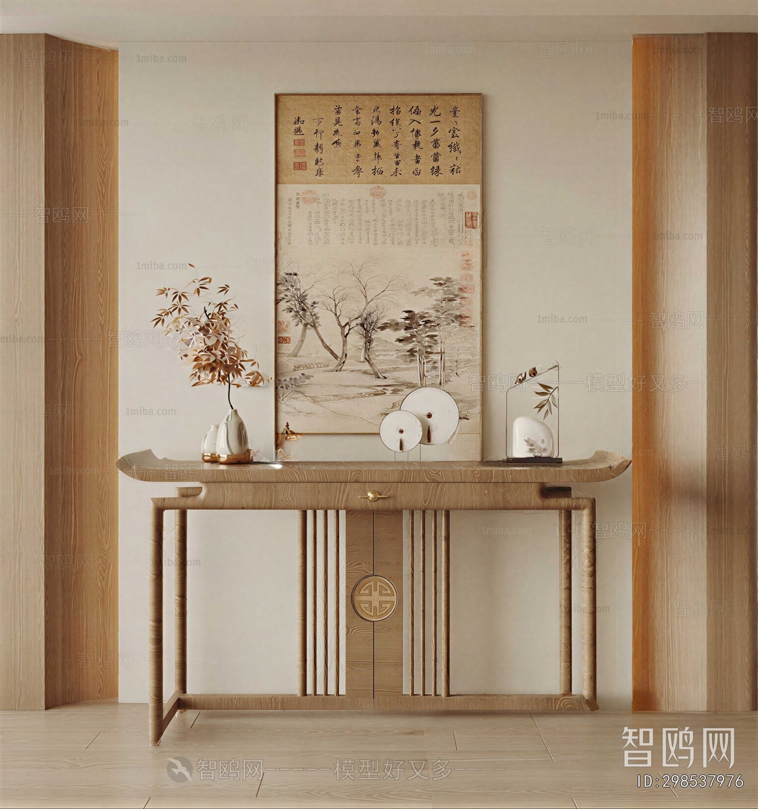 New Chinese Style Hallway