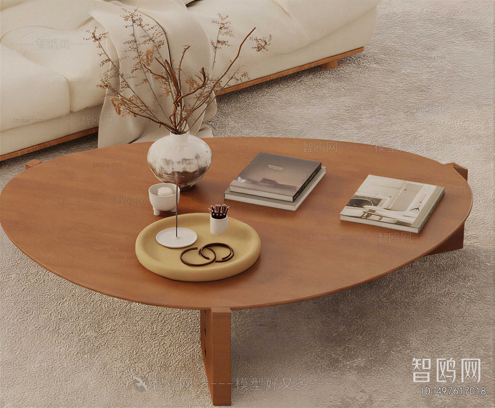Modern Coffee Table