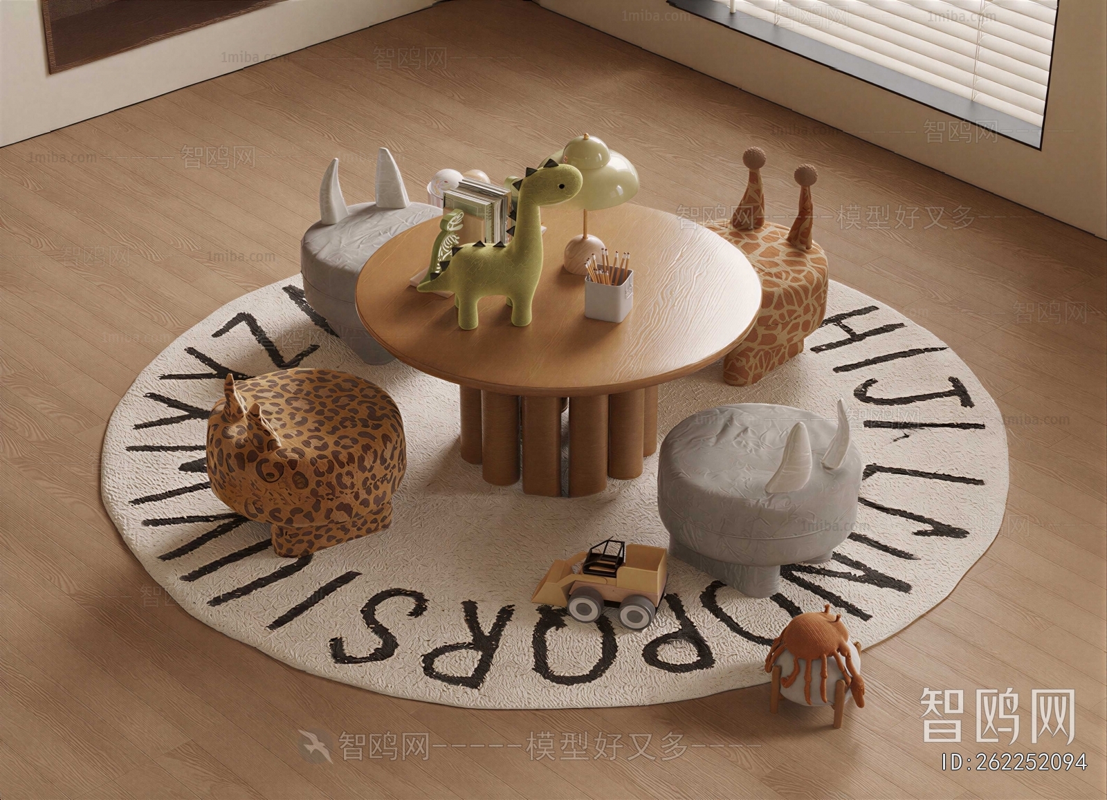 Modern Children's Table/chair