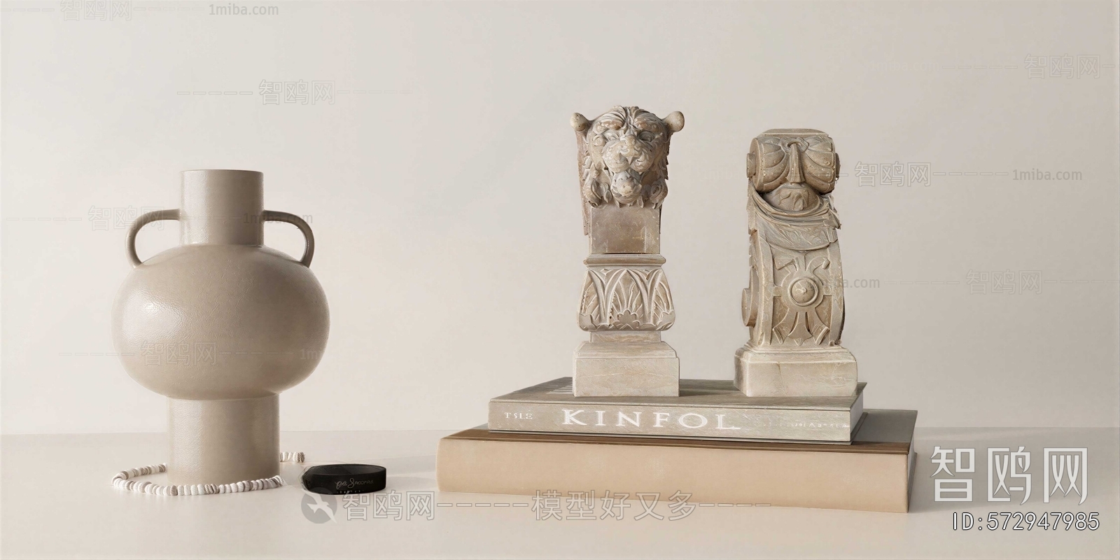 Modern Decorative Set