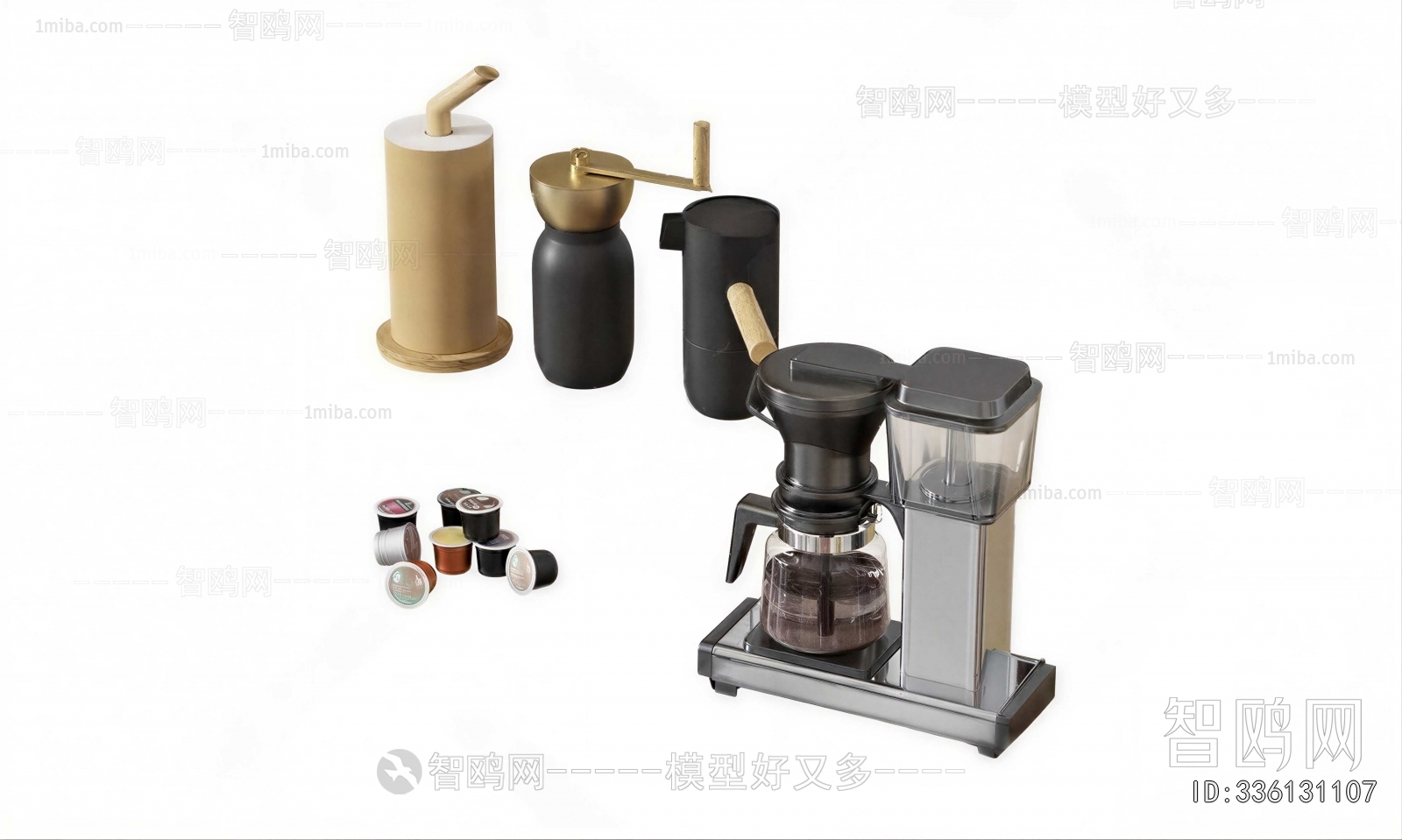 Modern Kitchen Electric Coffee Machine