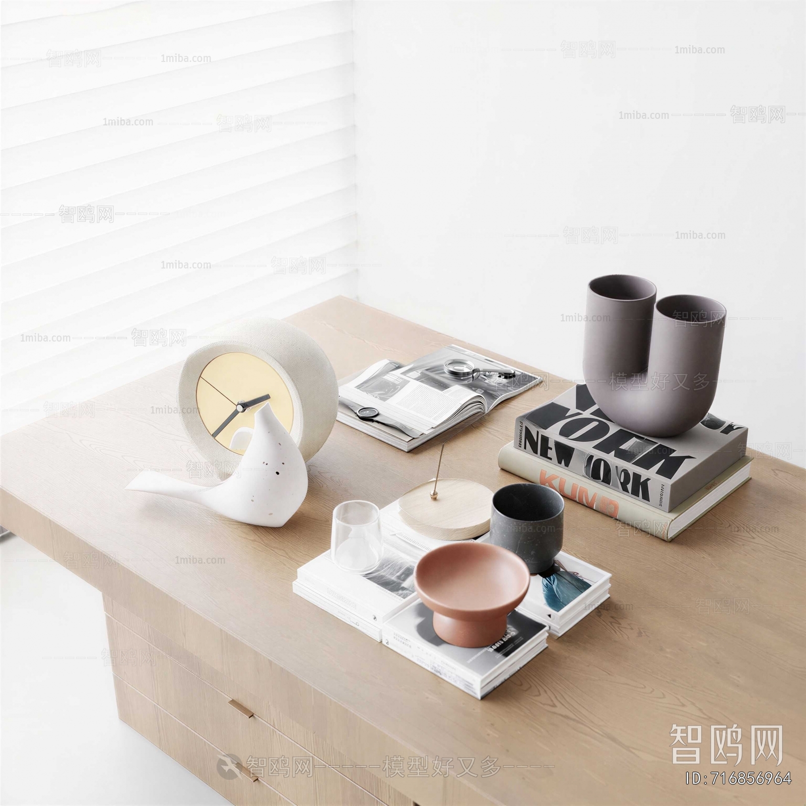 Modern Decorative Set