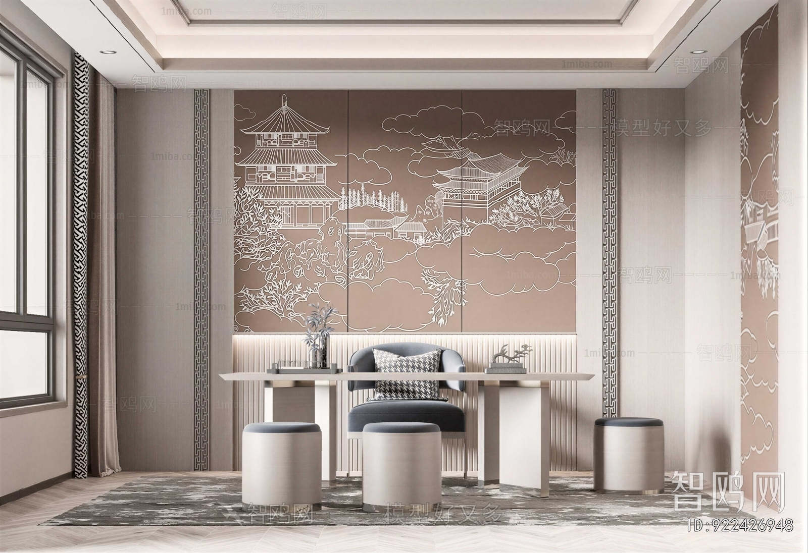 New Chinese Style Study Space