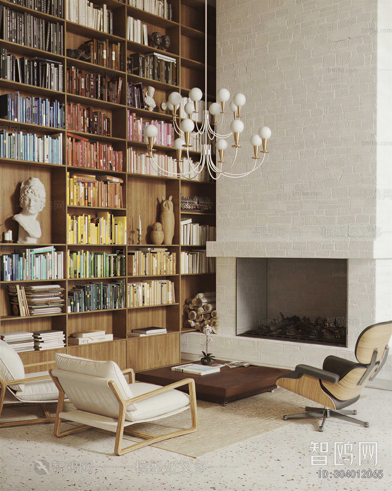 Modern Bookshelf