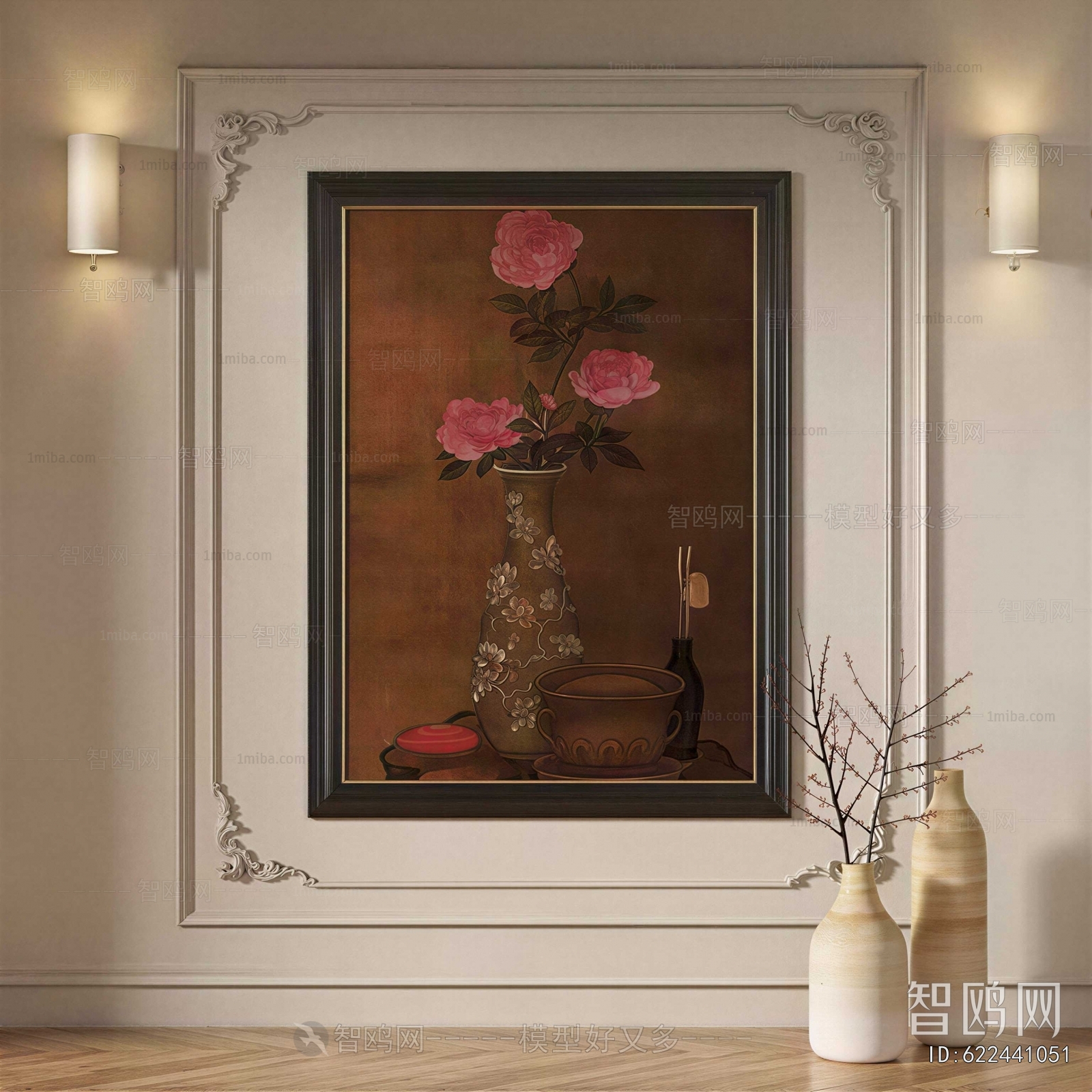 French Style Painting