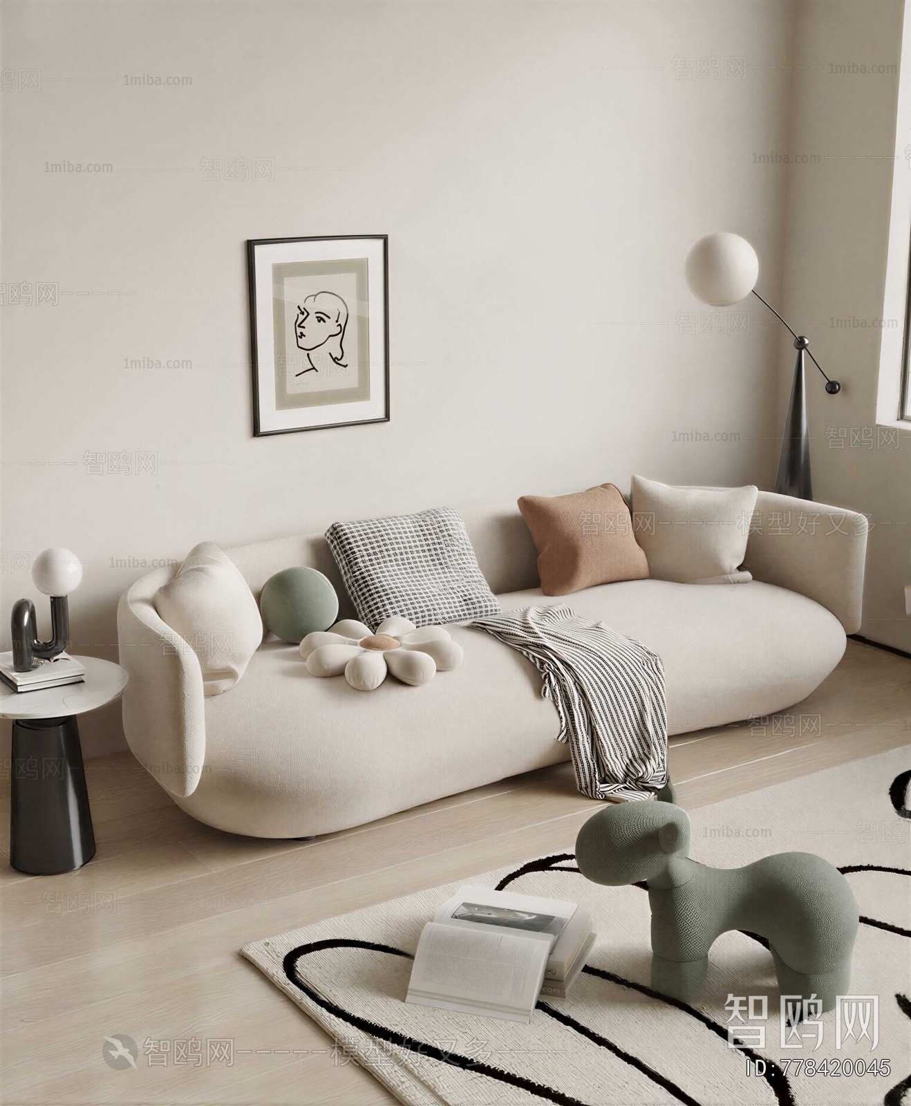 Modern Multi Person Sofa