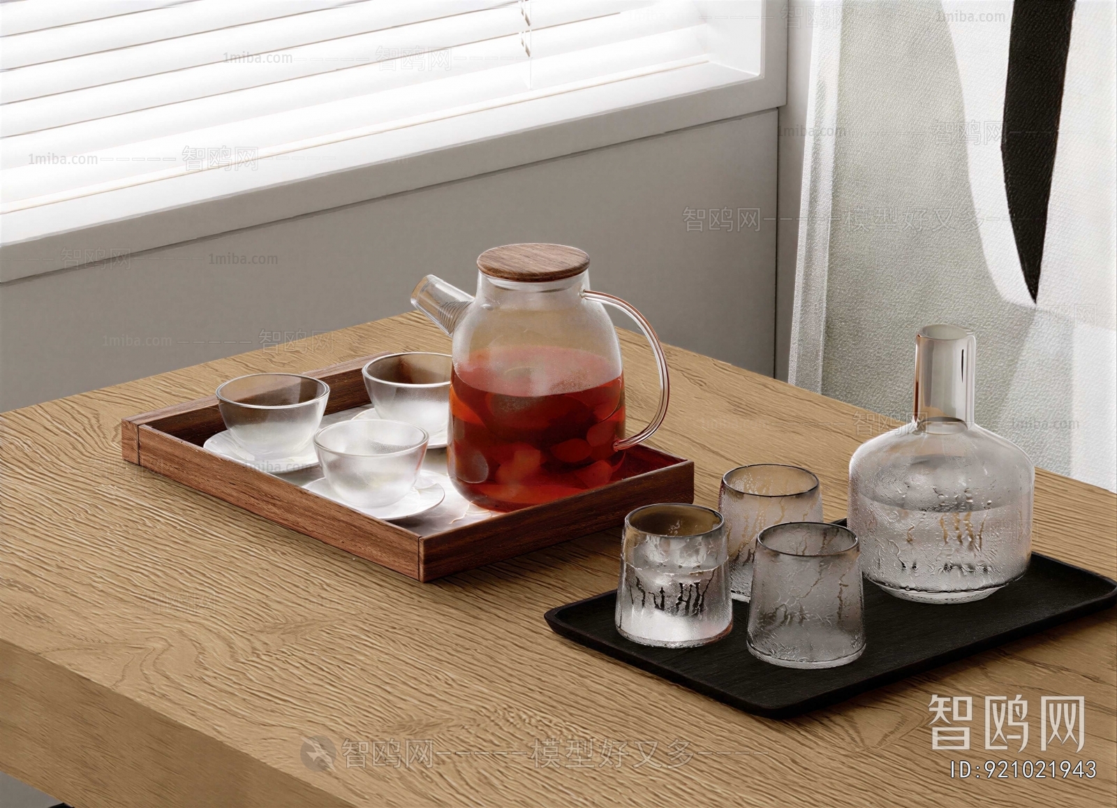 Modern Tea Set