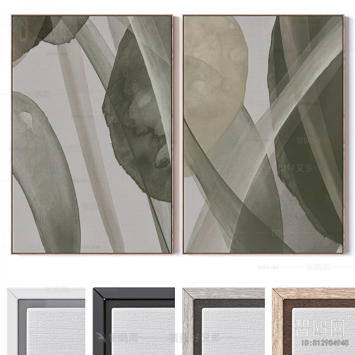 Modern Picture Frame