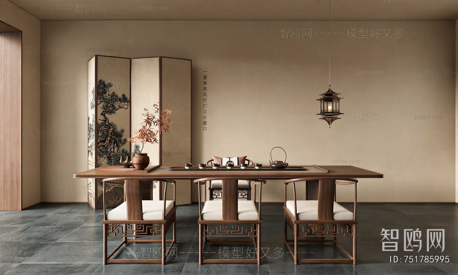 New Chinese Style Tea House