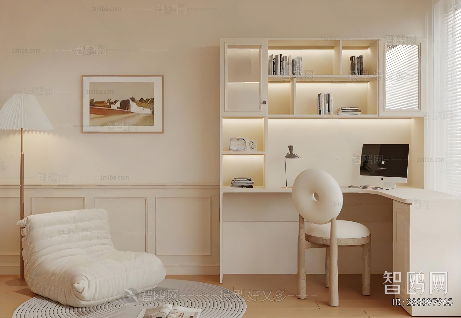 Modern Computer Desk And Chair