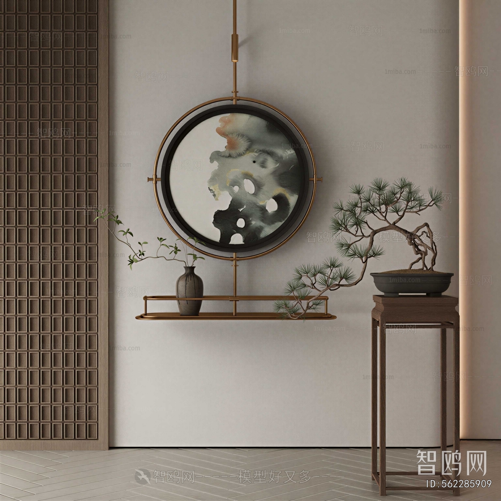 New Chinese Style Bonsai