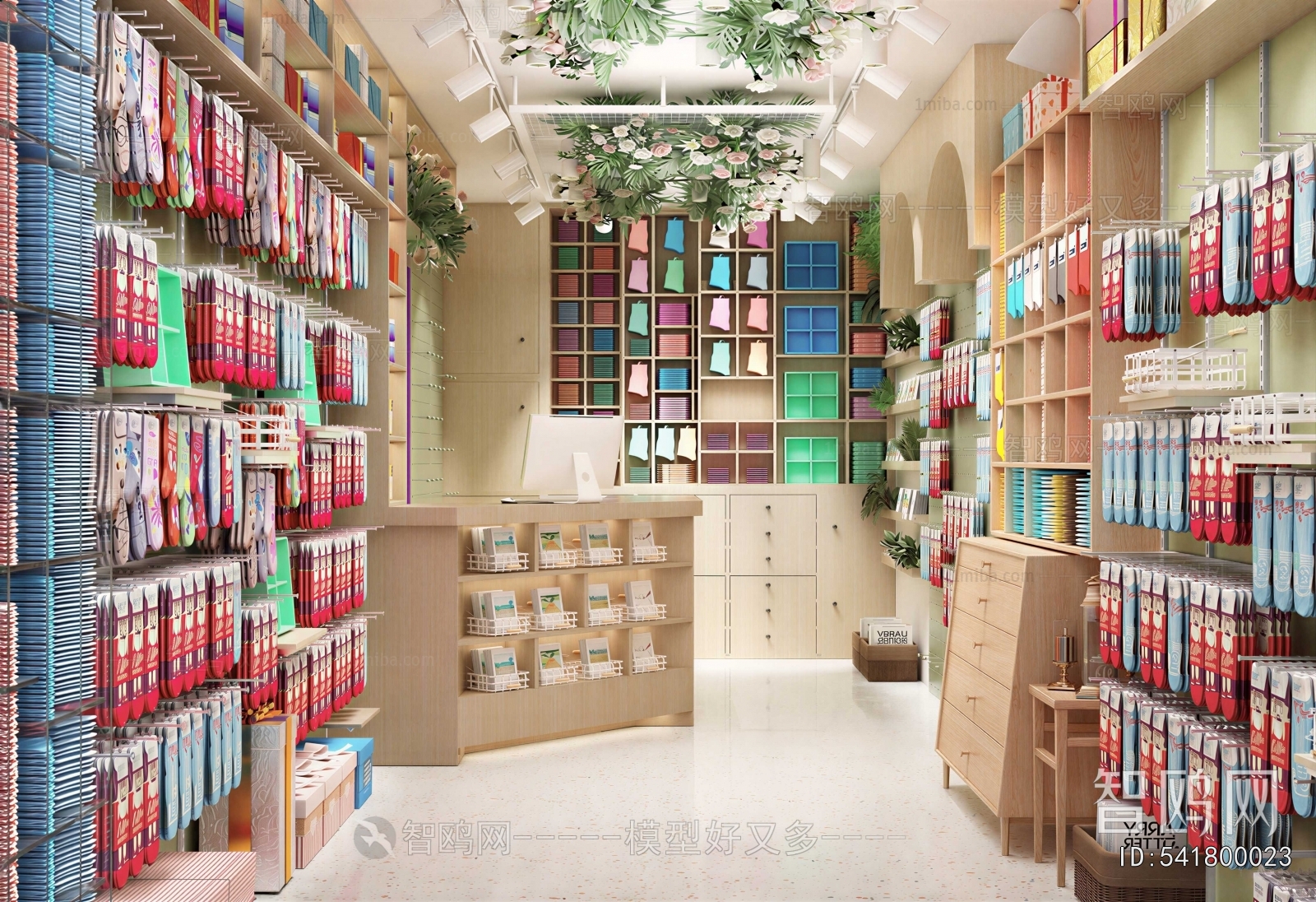 Modern Retail Stores