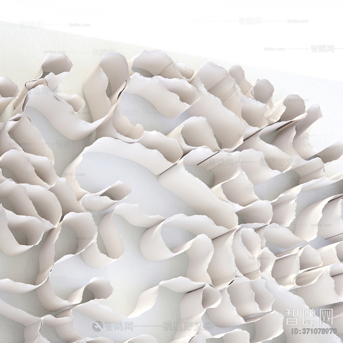 Modern Wall Decoration