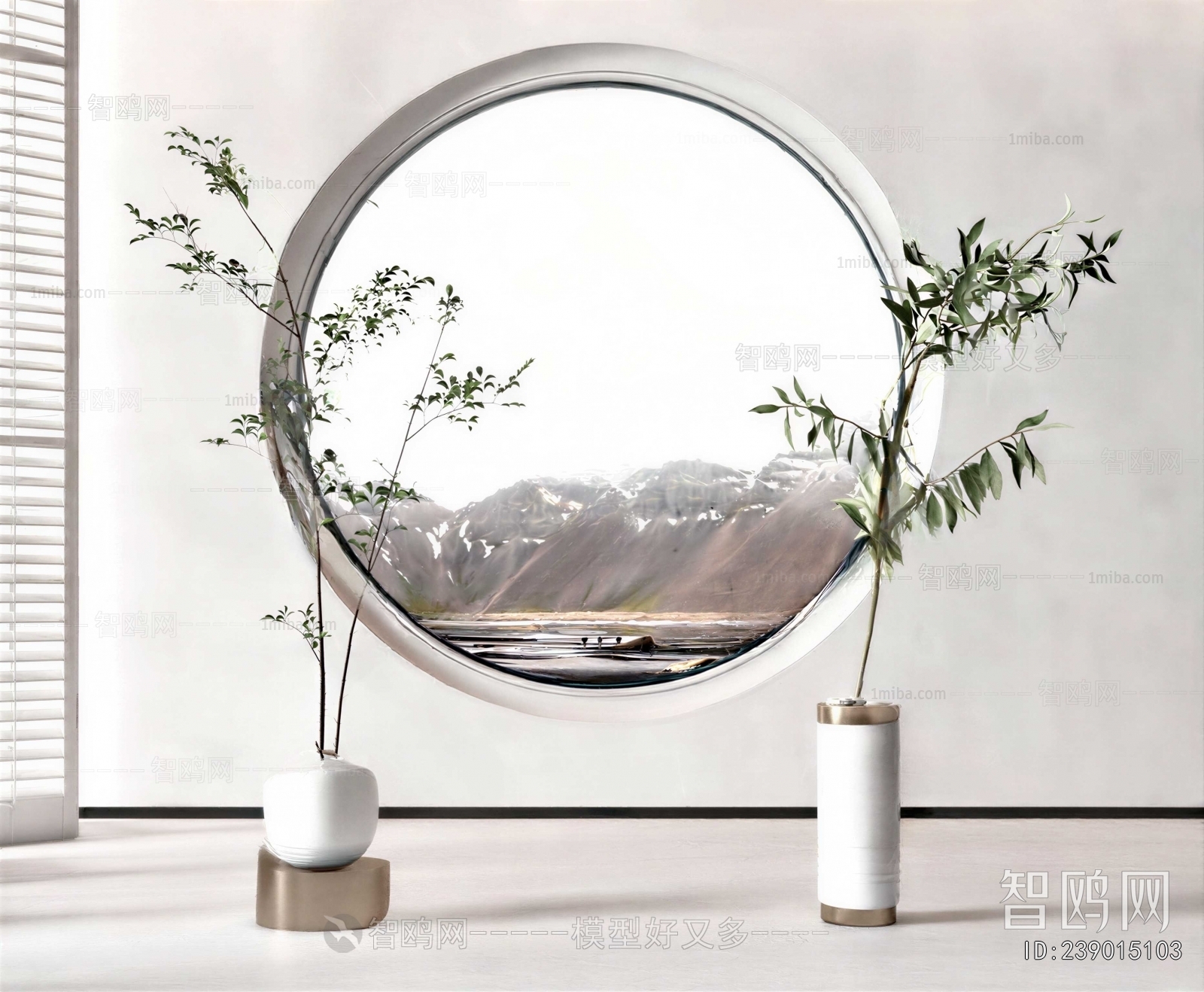 Modern Potted Green Plant