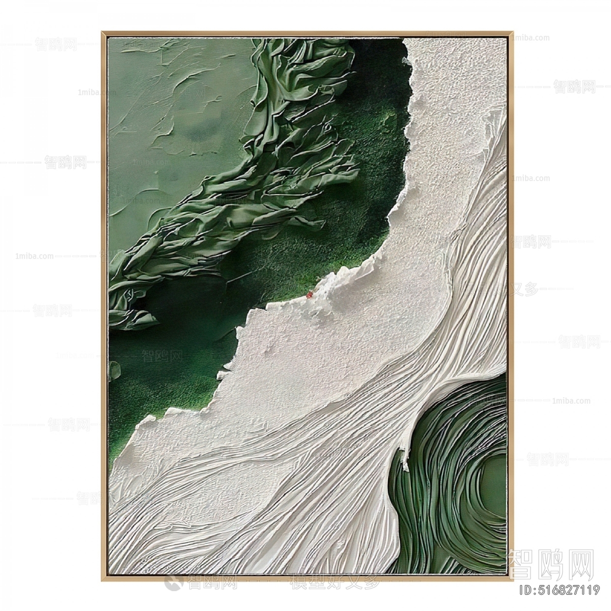 Modern Wall Decoration