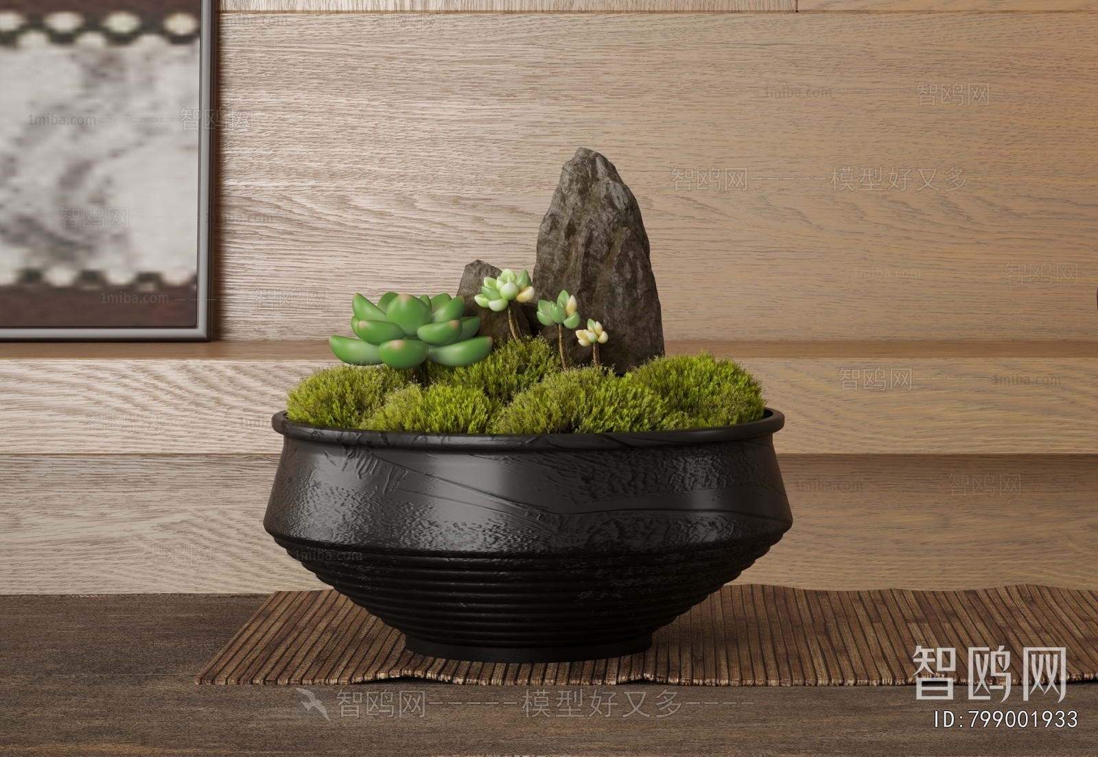 New Chinese Style Bonsai