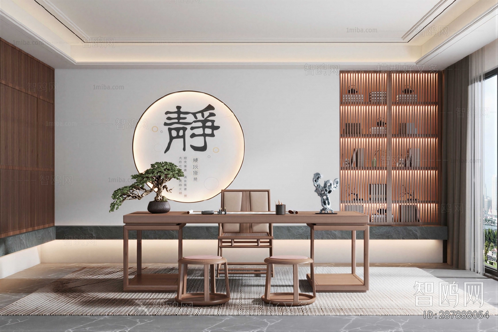 New Chinese Style Tea House